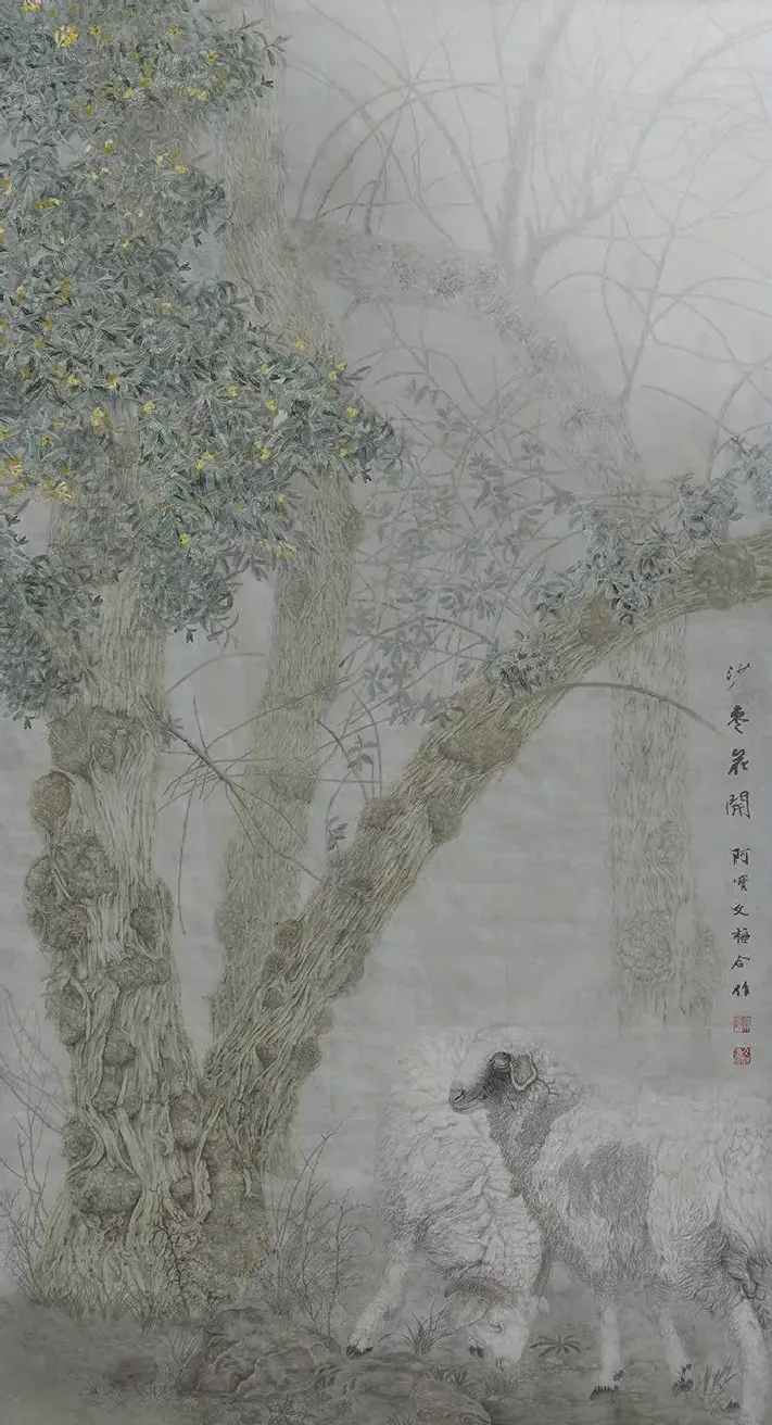 刘阿宝·沙枣花开