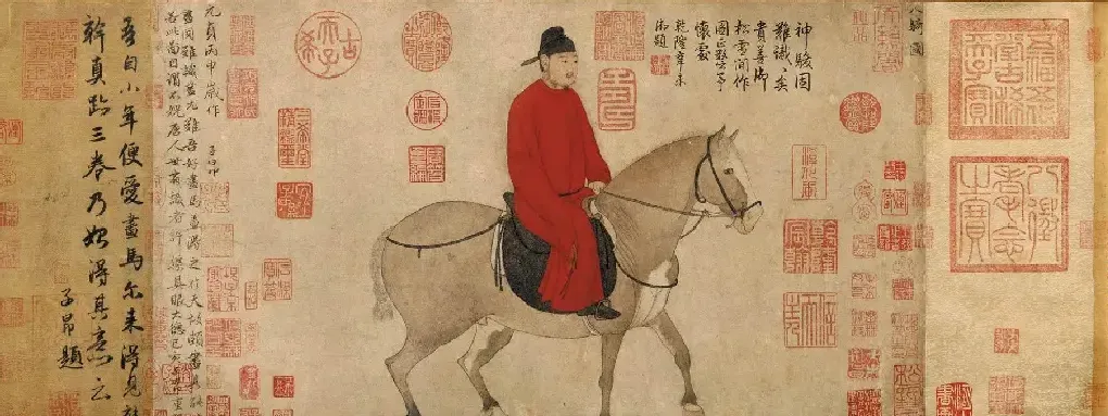 赵孟頫·人骑图