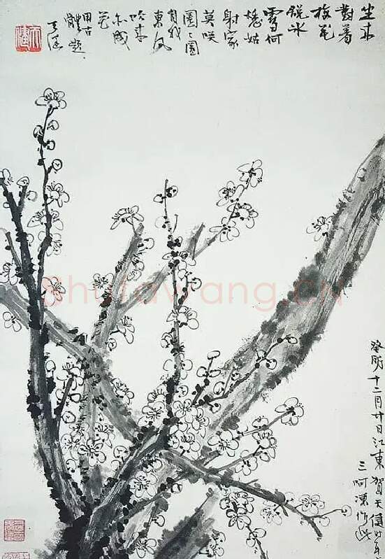 贺天健·东风吹来亦成花