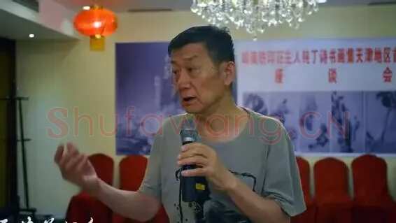 邓开圯
