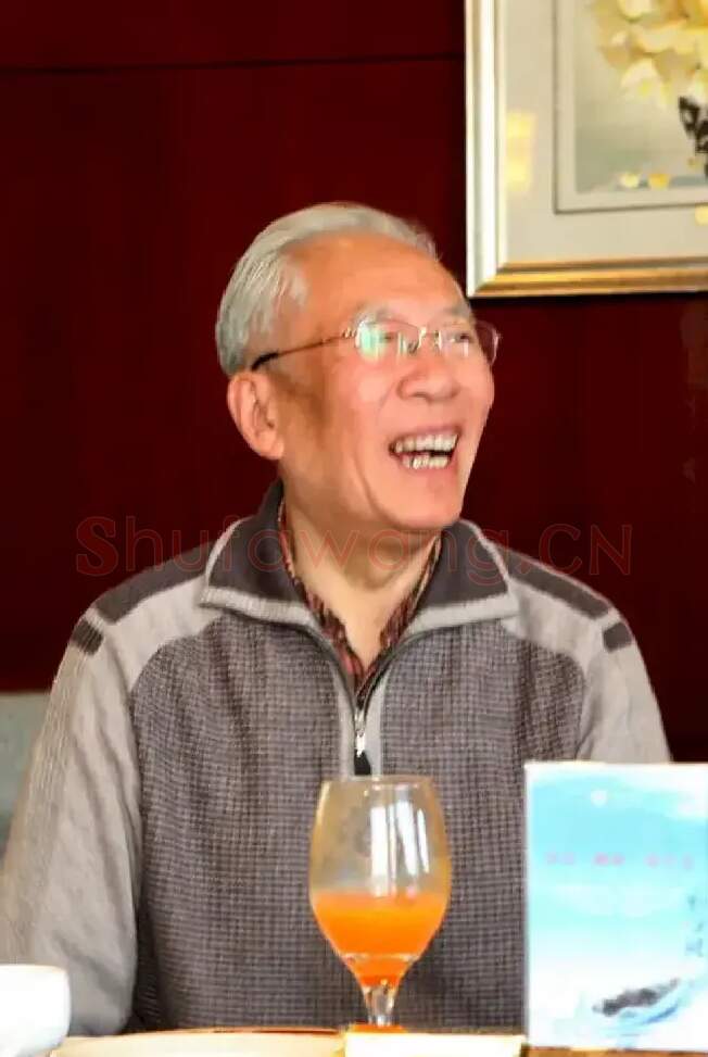 艾民有