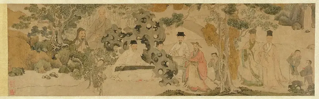 董其昌·聚贤听琴图