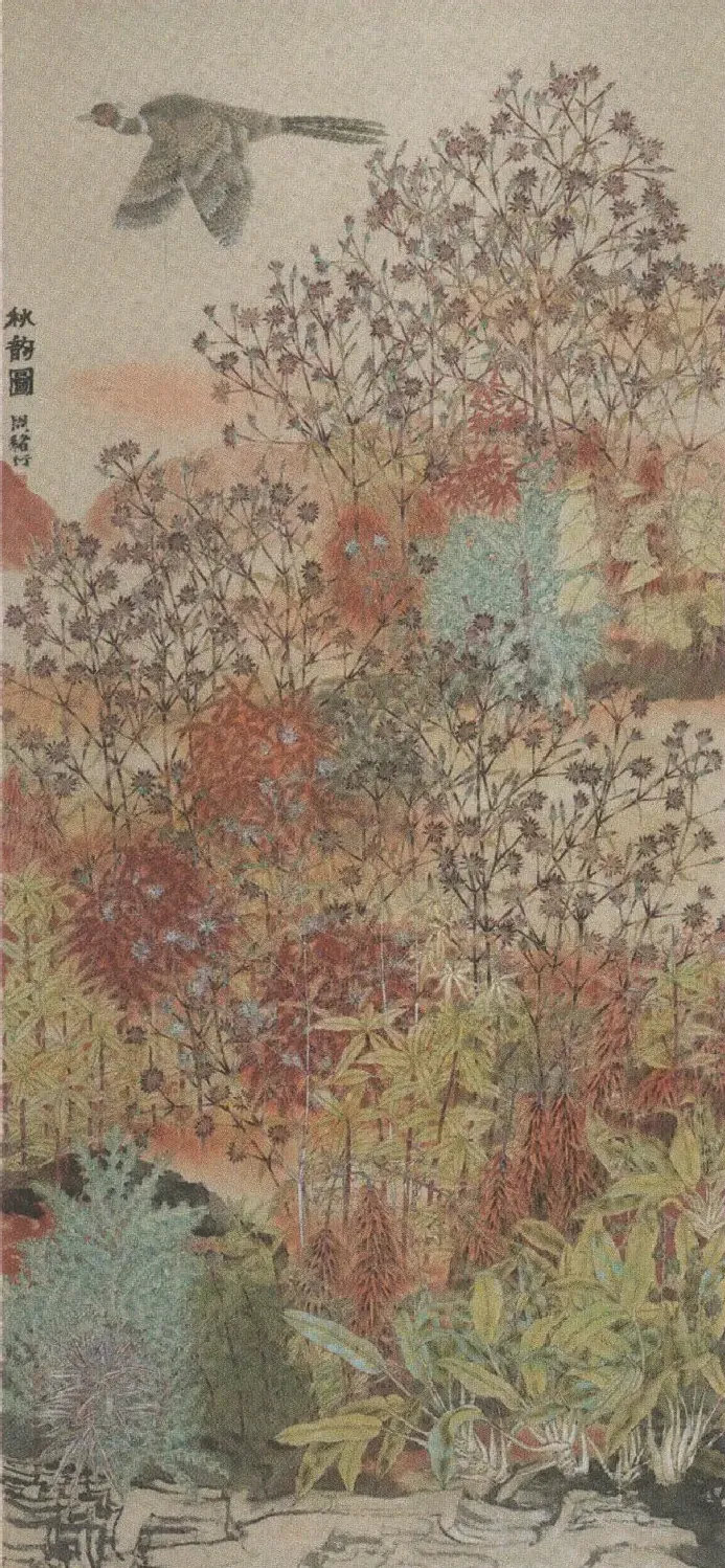 周绪行·秋韵