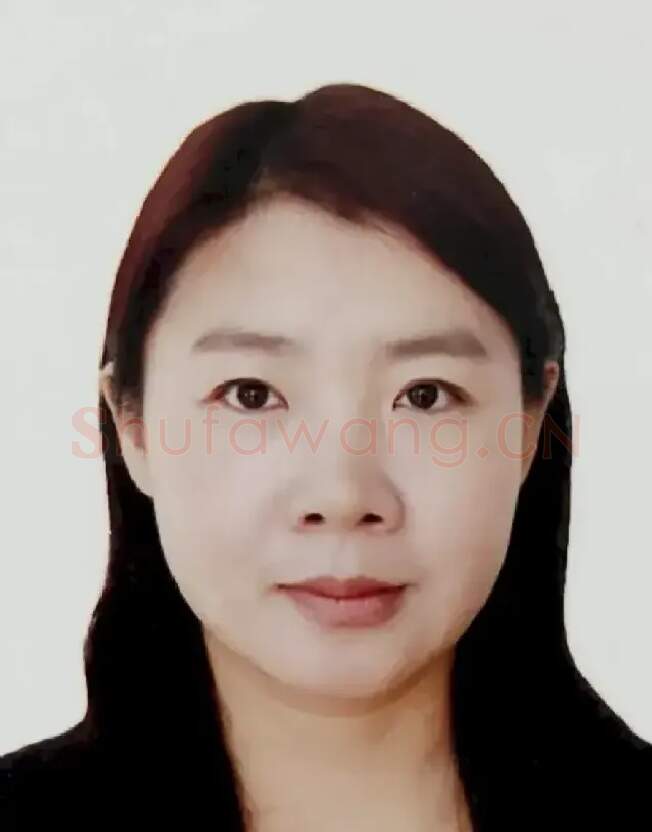 李克霞