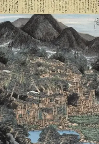 徐家礼·《侗寨晨曦》