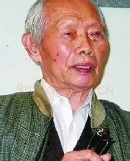 王流秋
