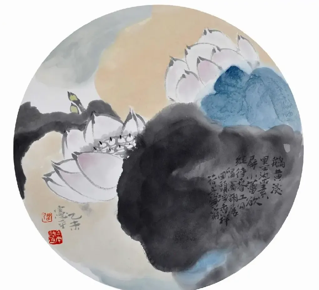 张宪平·鹅黄淡墨染素屏