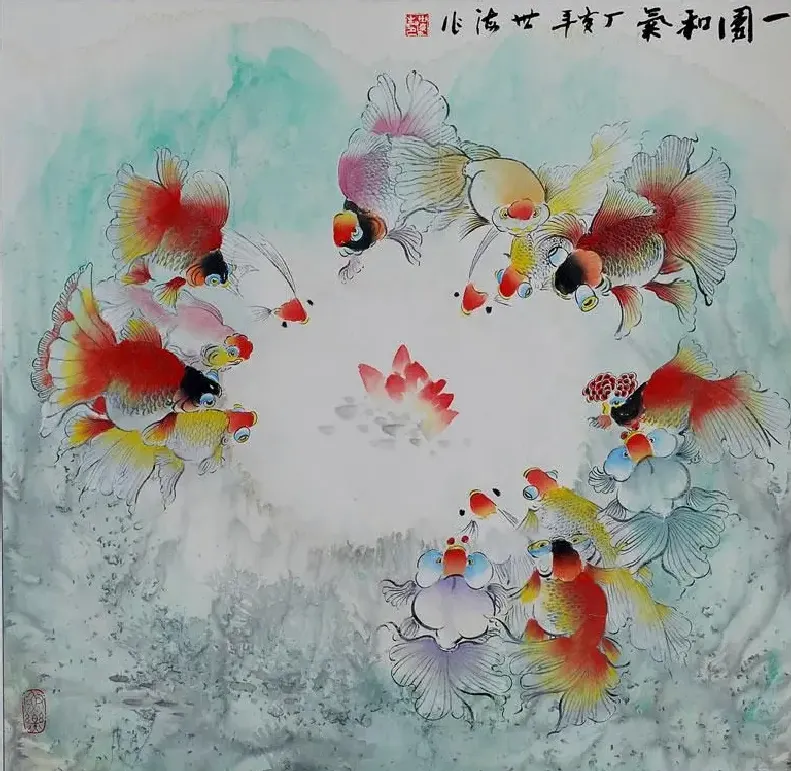 王世海·一团和气
