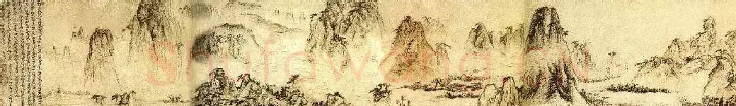 石涛·黄山图卷