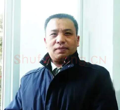 时贯宇