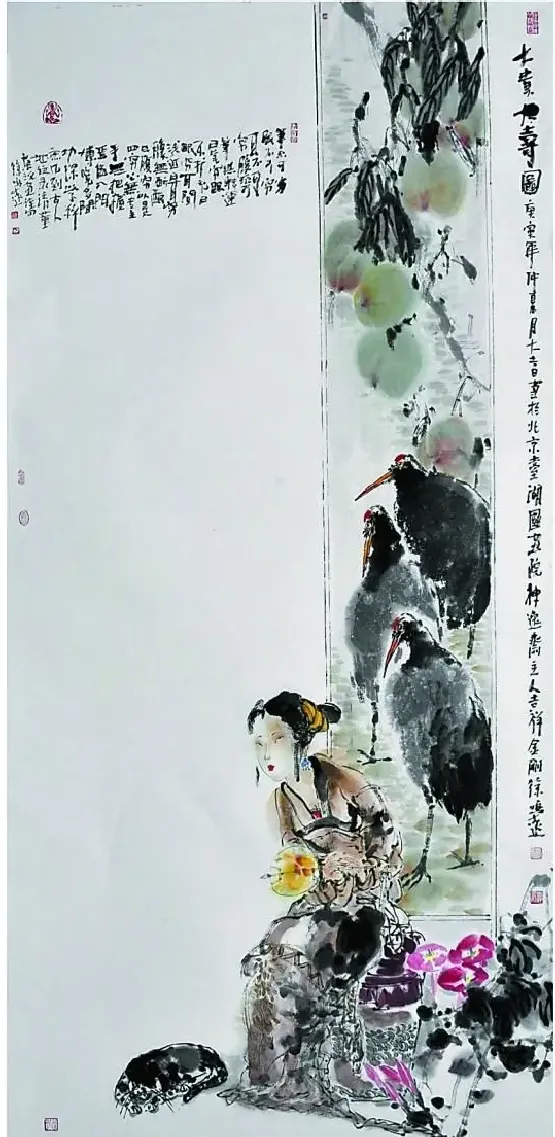 徐鸣远·大贵大寿图