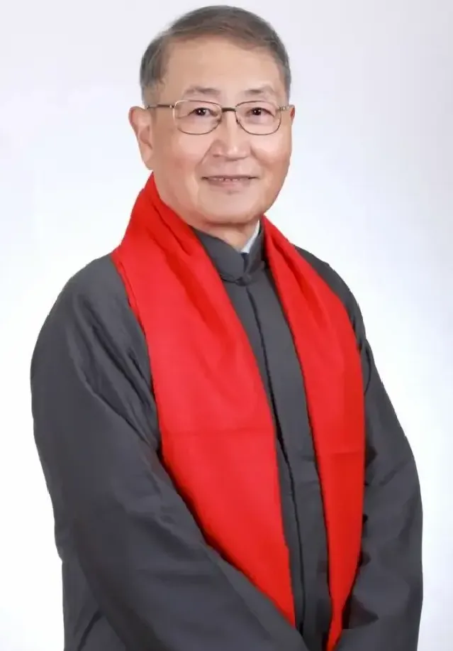 邓中和