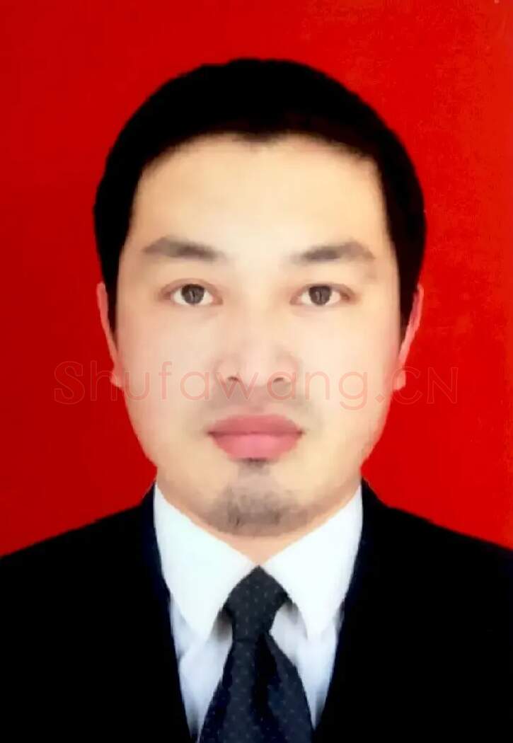 蔡子君