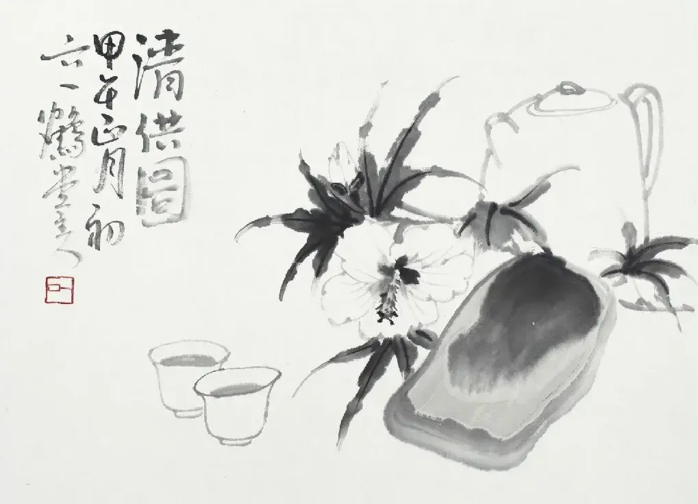 李晓庵·淡墨香