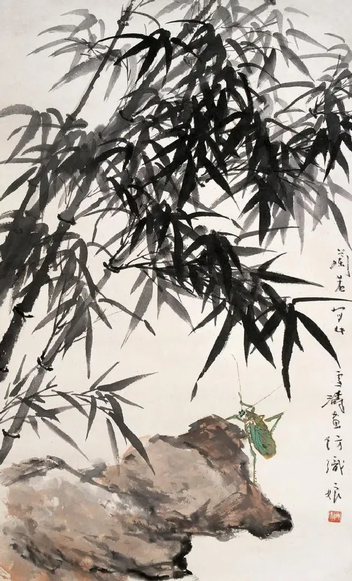 王兰若·竹石