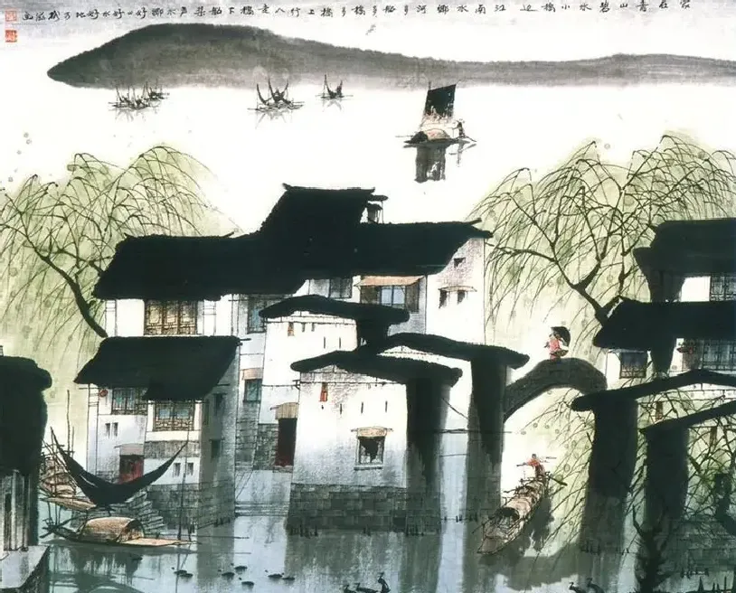莫树滋·作品