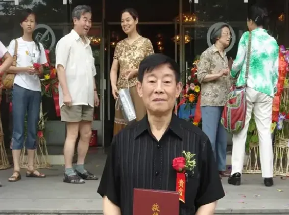 张芷岷
