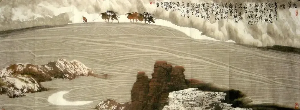周尊圣·山水