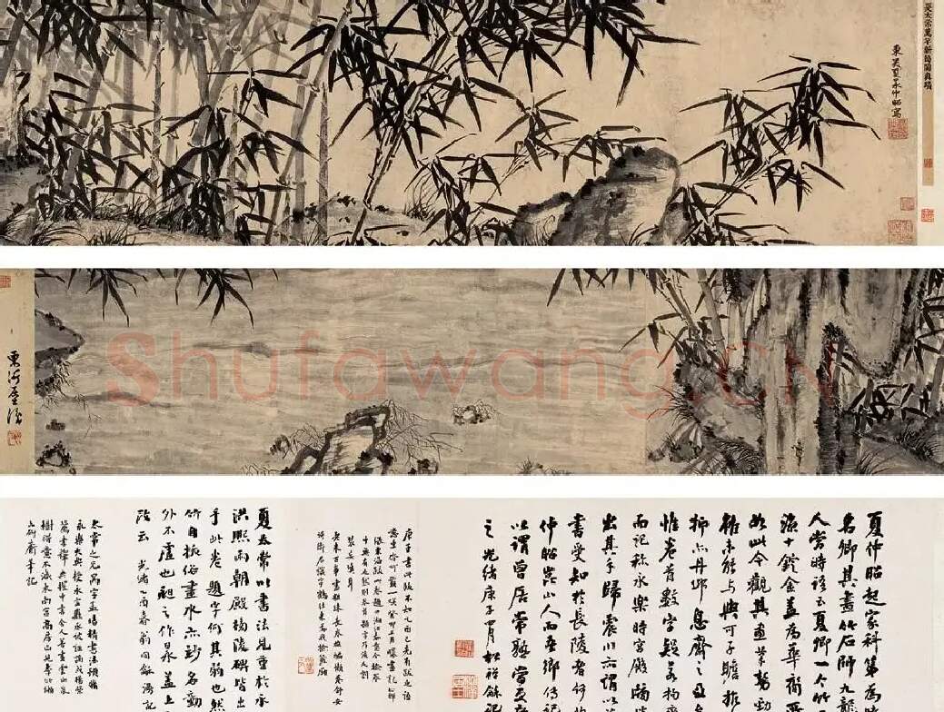 夏昶·墨竹