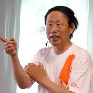 张新华