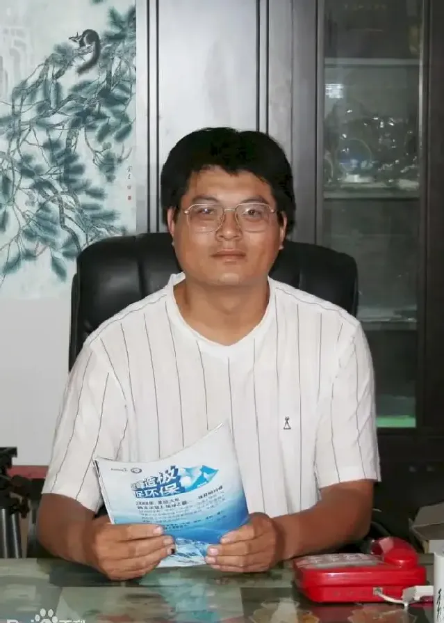 张金宏