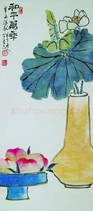 陈半丁·和平万年