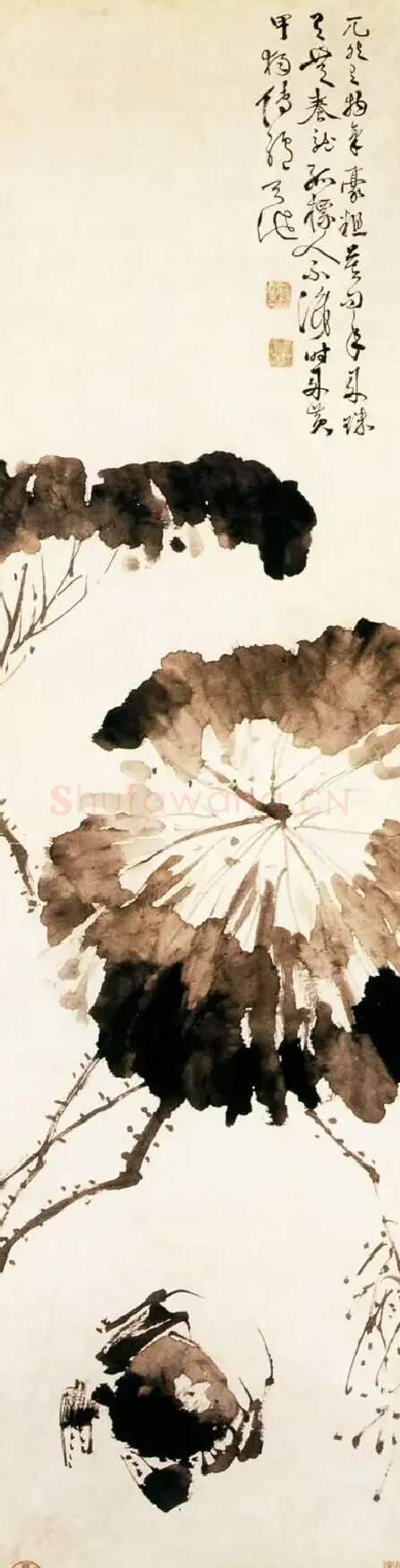 徐渭·黄甲图