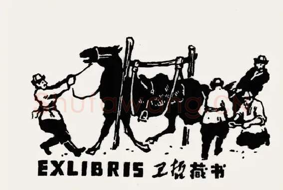 许英武·作品