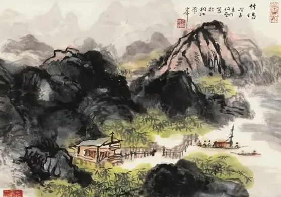王伯敏·竹坞