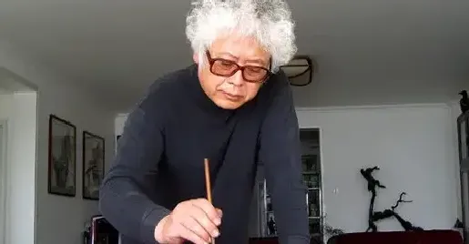 郭钟永