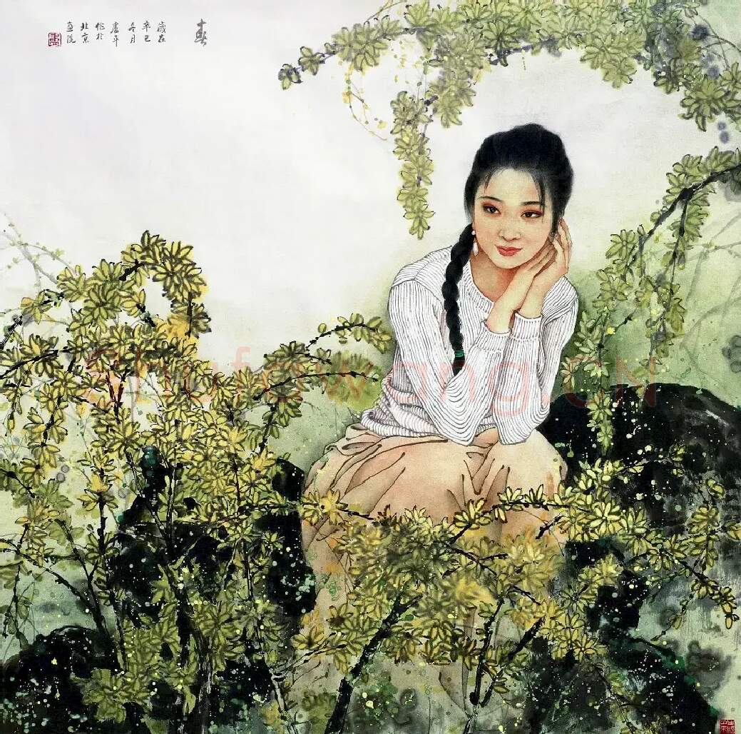 卢平·春