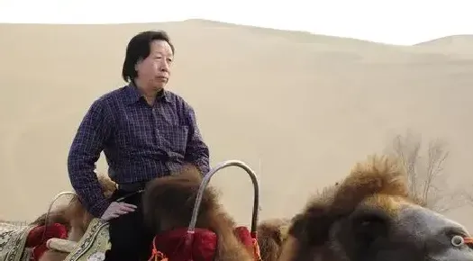 殷维国