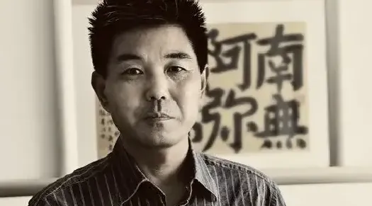 孙笑运