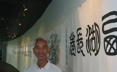 陈冰心