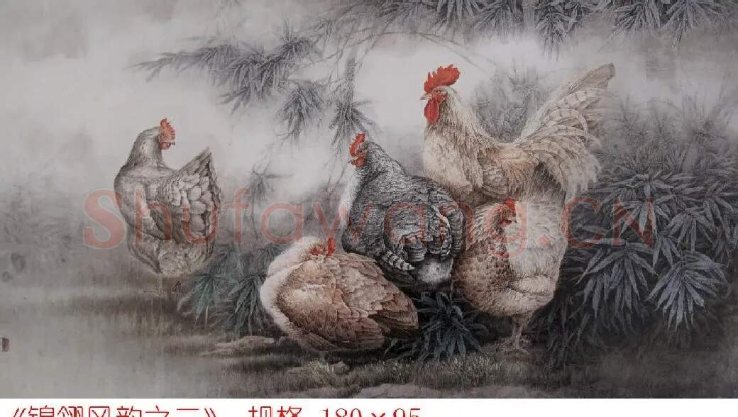 马震全·锦翎风韵之一