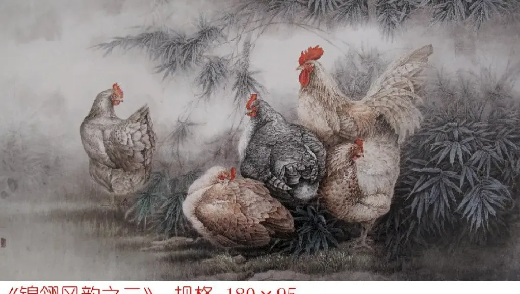 马震全·锦翎风韵之一