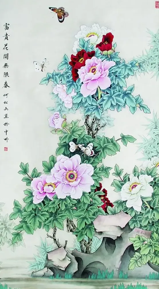 何松山·富贵花开无限春