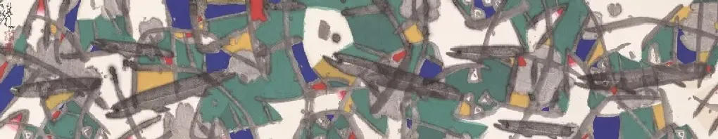 张桂铭·作品