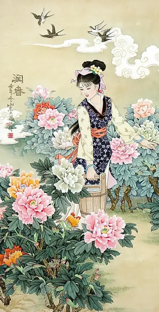 王福增·润春