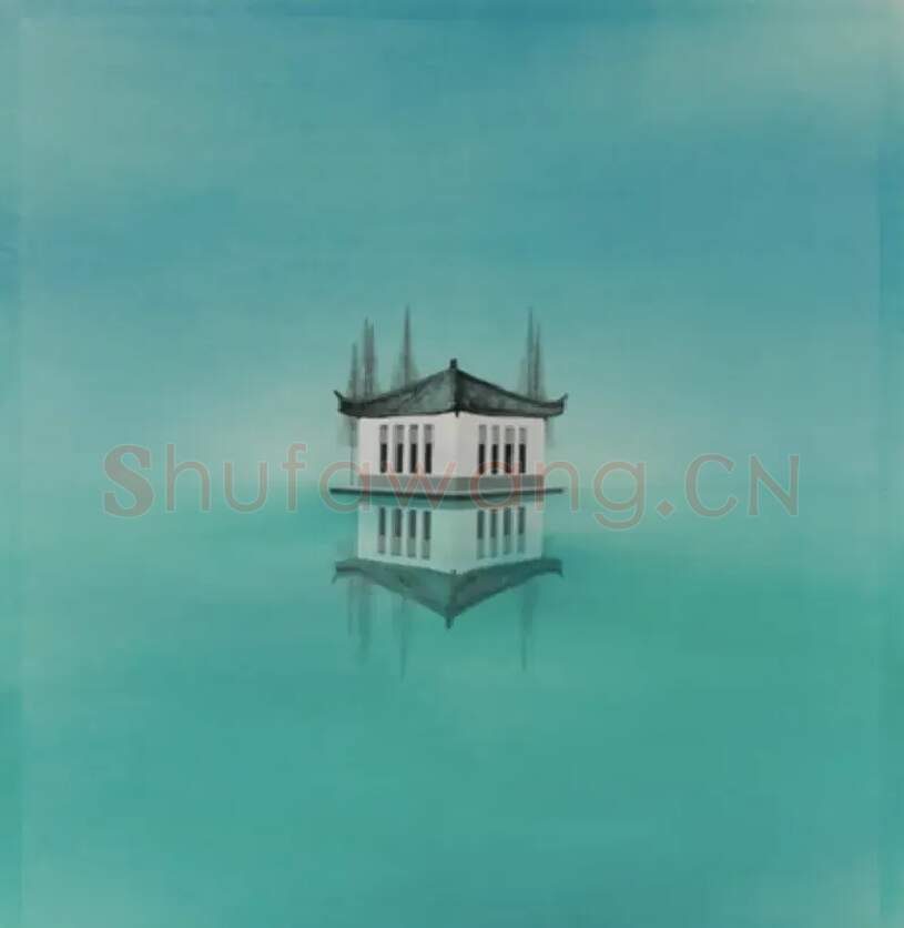 朱剑·南公园水上的轩榭