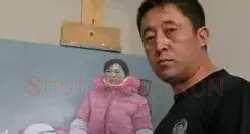 王居龙