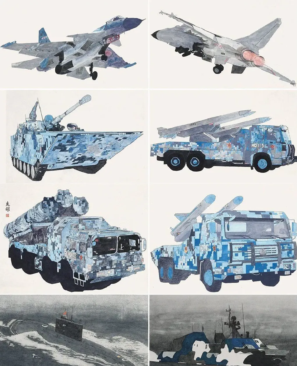 朱友明·大国利器