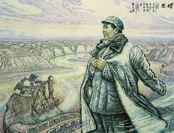 刘文西·曙光
