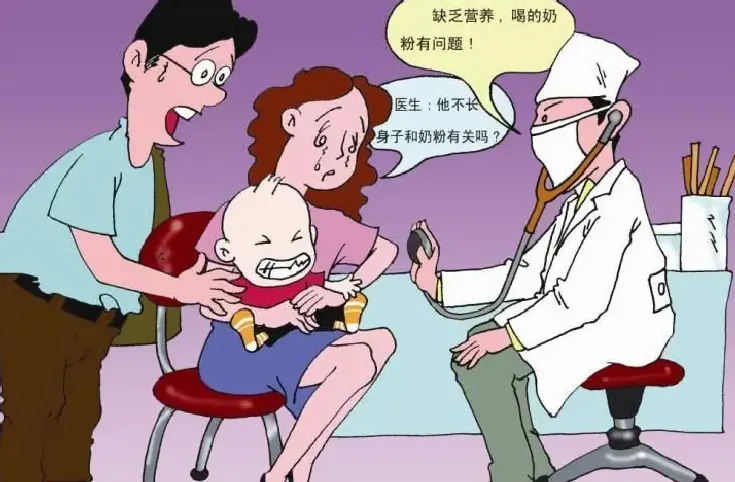 江 红·插图