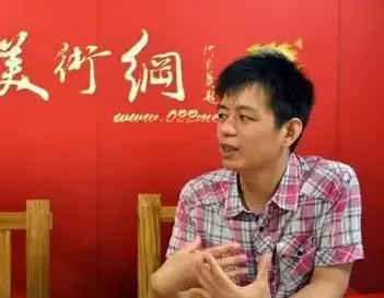 杨海涛