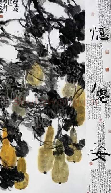 路波·忆仙姿