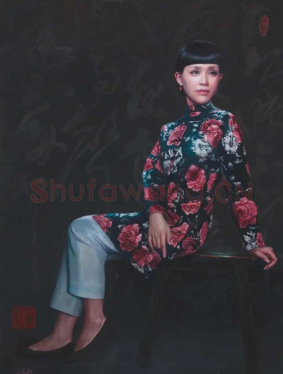 王其钧·北方有佳人
