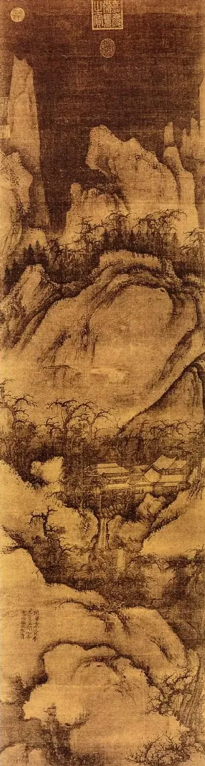 郭熙·关山春雪图
