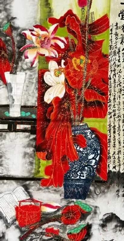 康兰芳·1