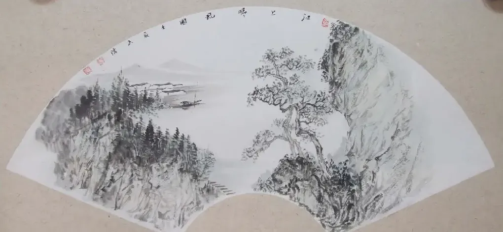 王玉浩·扇面